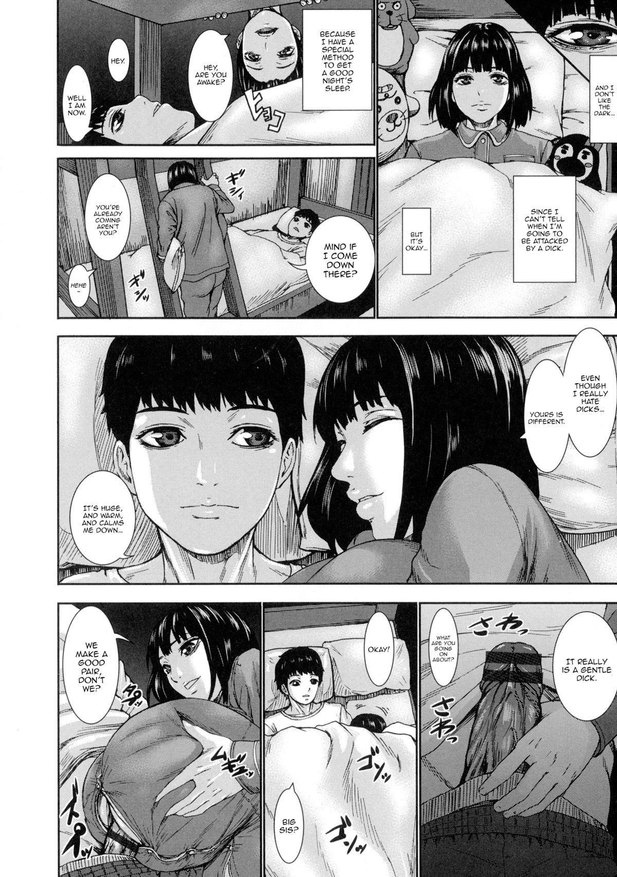 [PIえろ] 超乳大噴獄 [英訳]