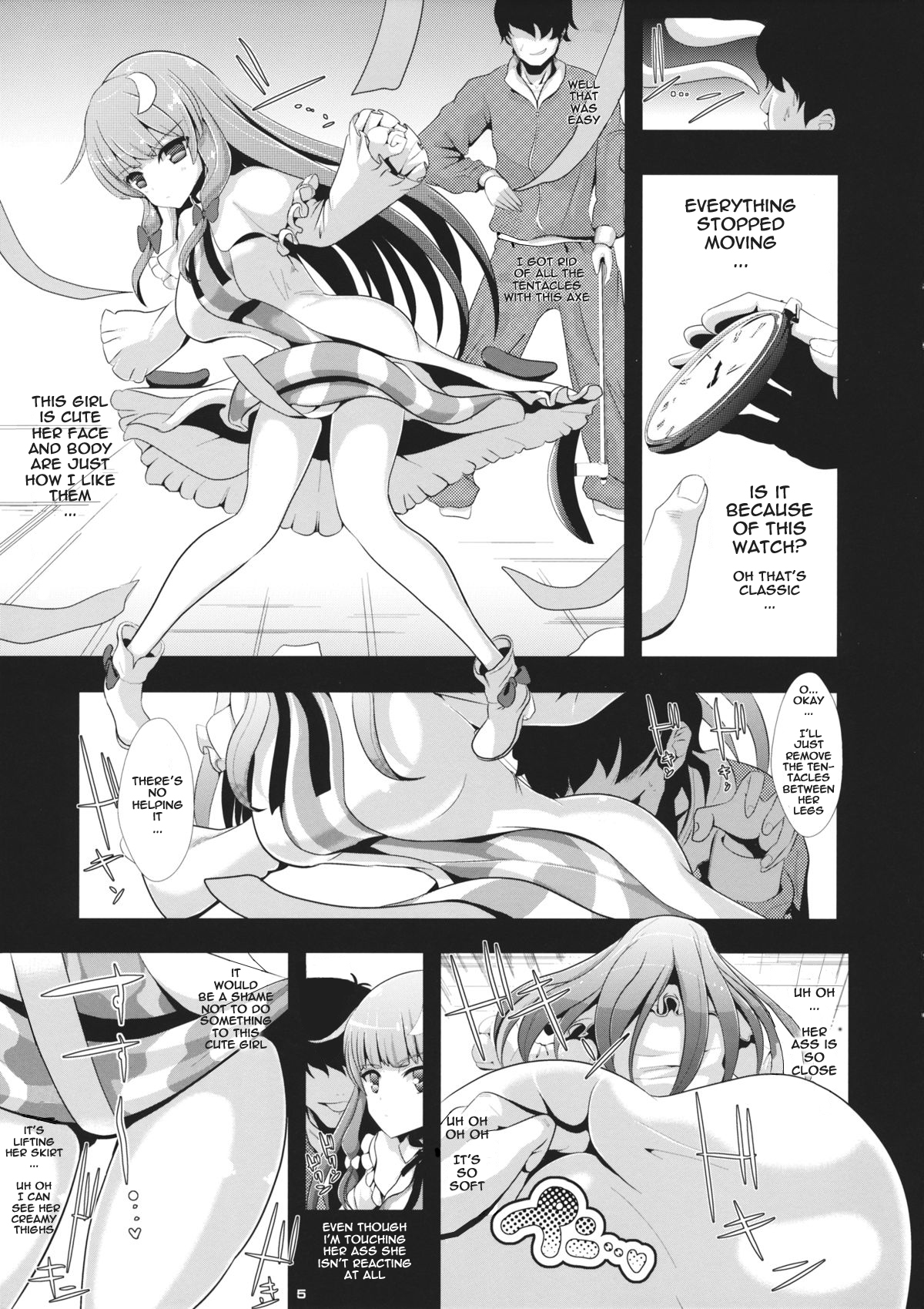 (サンクリ62) [背徳漢 (背徳漢)] 東方時姦 6 パチュリーノーレッジ (東方Project) [英訳]