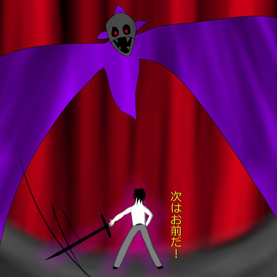 [黒い絵（drawdaemon）]別のデーモン3
