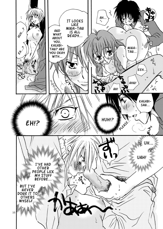 [リリ舎 (りーるー)] 焔たん気をつけて！ (セキレイ) [英訳]