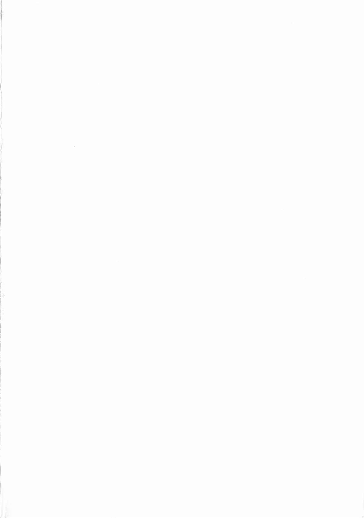[蛇光院三郎] 僕の声を聞いた女子校生達がエロすぎる!
