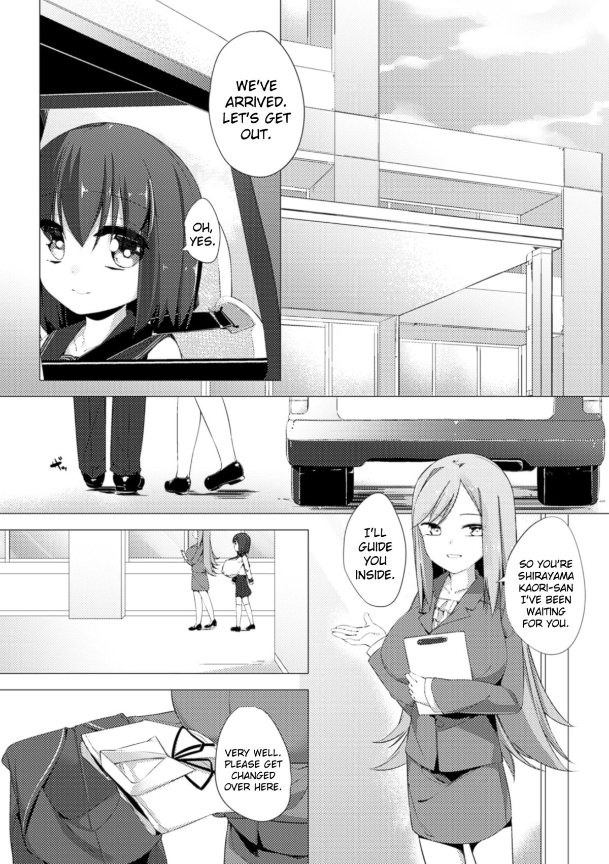 [ぺどっち] 乳牛少女かおり 第1話 [英訳] [DL版]