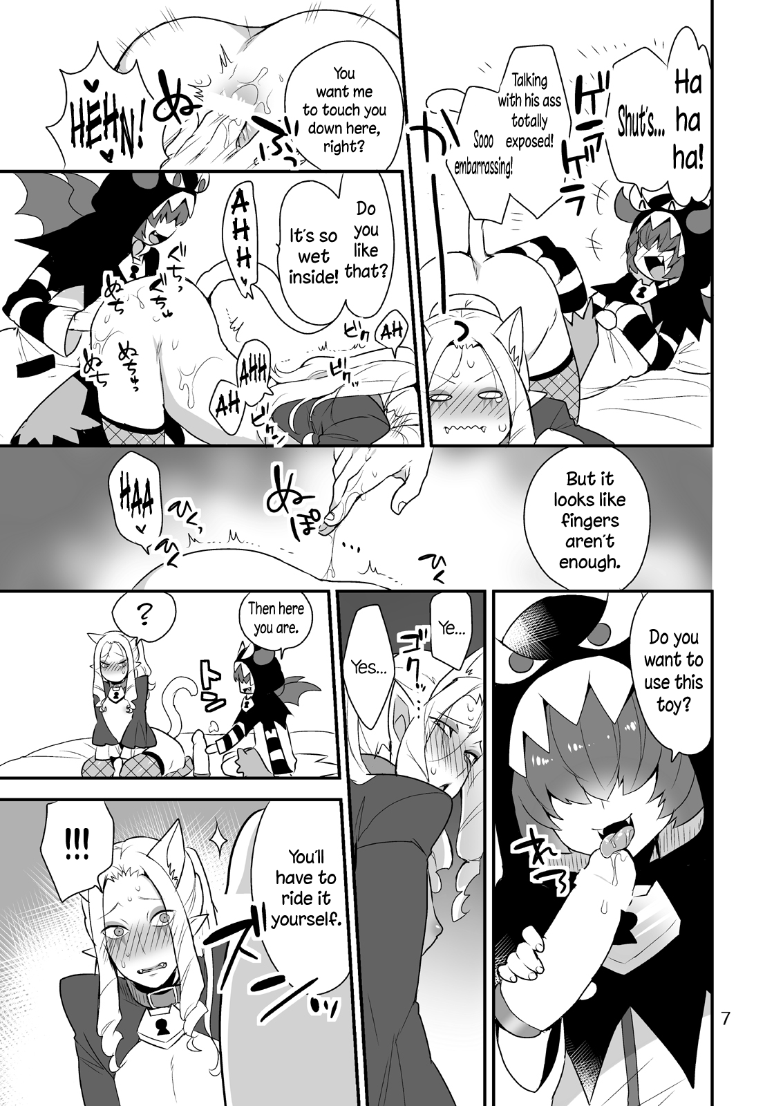 [もぎきちゃんち (十はやみ)] メスねこおにいさん (Go!プリンセスプリキュア) [英訳] [DL版]