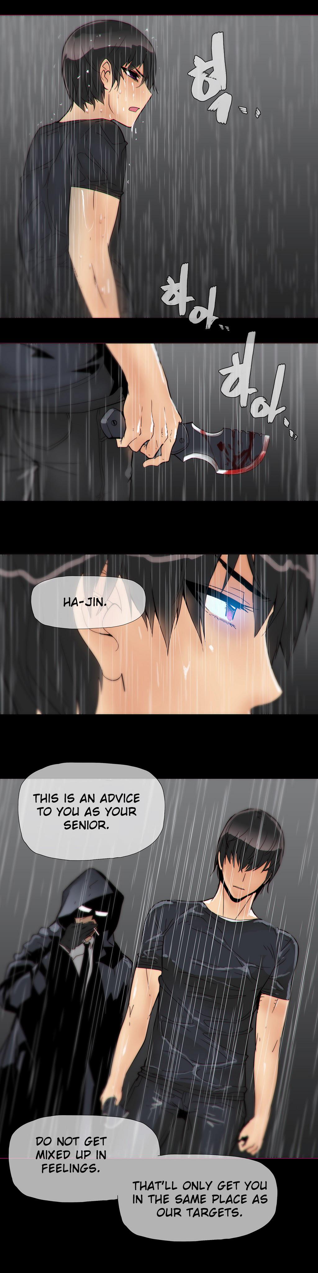 [ブッチャーボーイ] 2204号室の事情 第11-21話 [英訳]