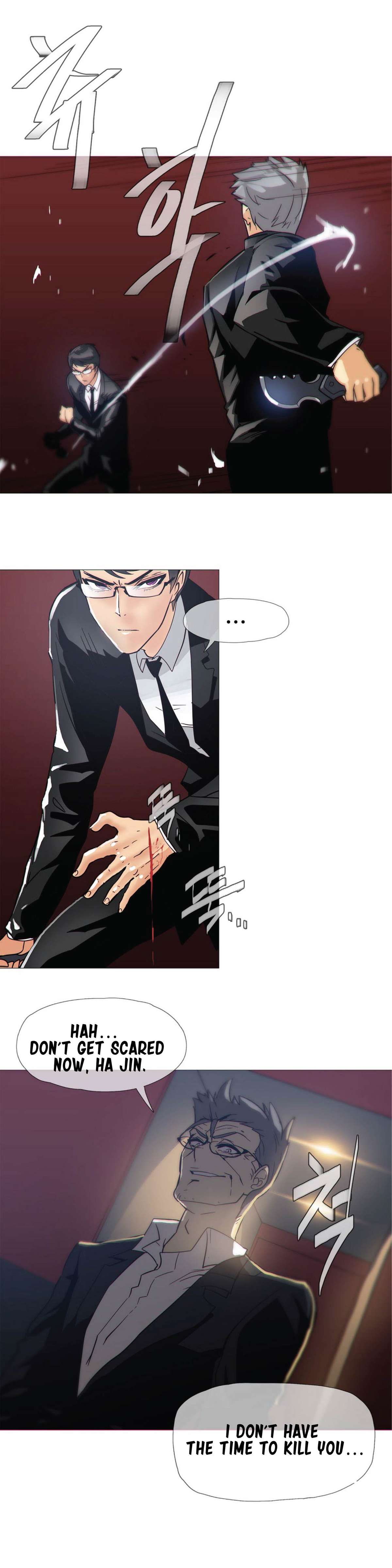 [ブッチャーボーイ] 2204号室の事情 第11-21話 [英訳]