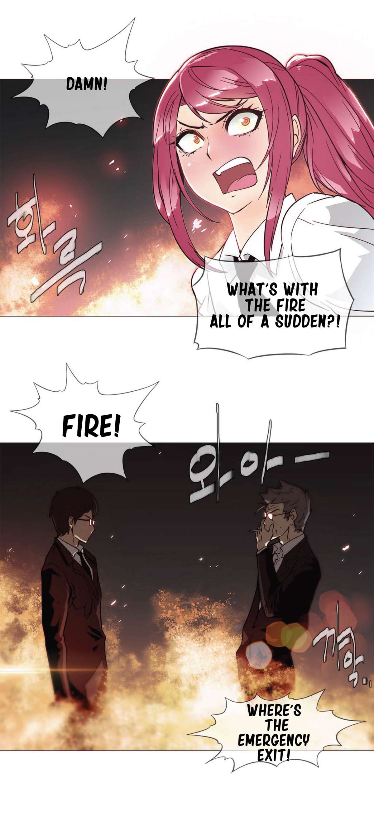 [ブッチャーボーイ] 2204号室の事情 第11-21話 [英訳]