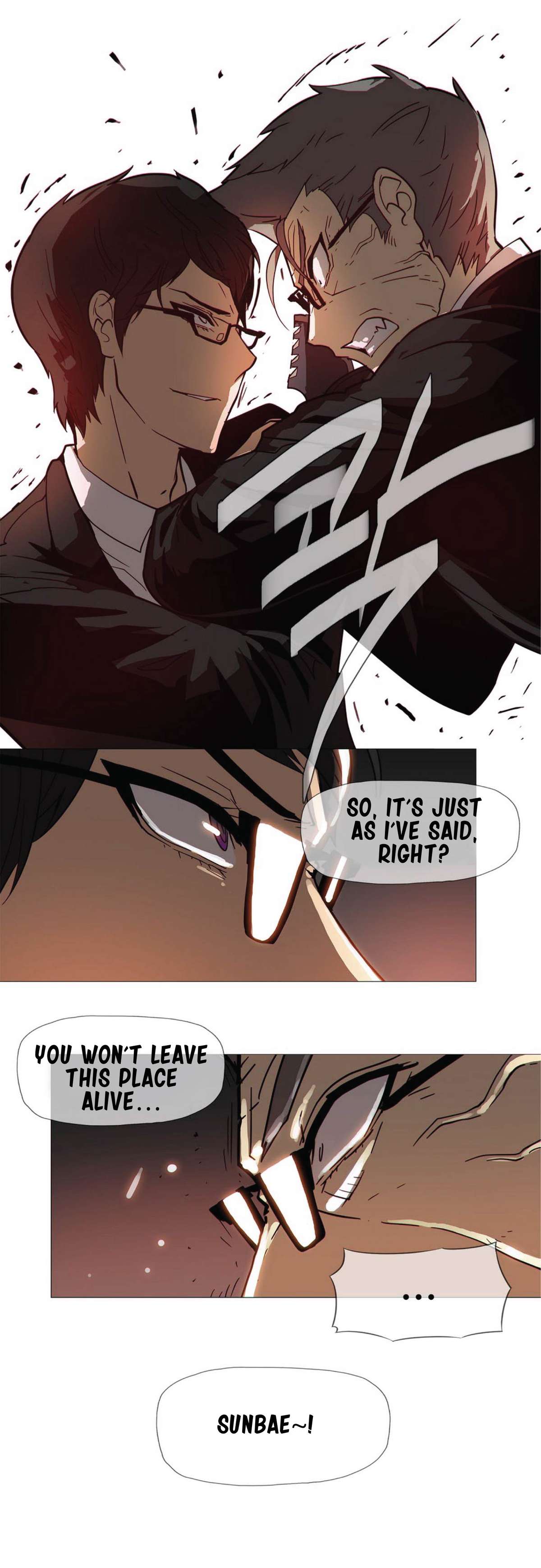 [ブッチャーボーイ] 2204号室の事情 第11-21話 [英訳]