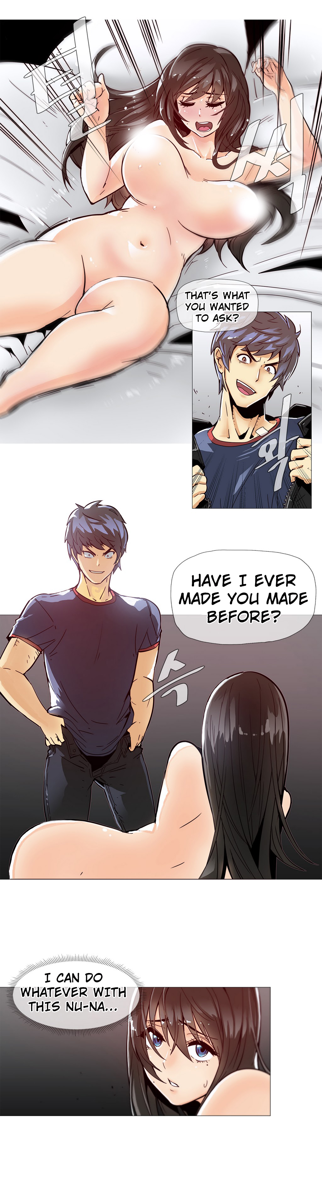[ブッチャーボーイ] 2204号室の事情 第11-21話 [英訳]