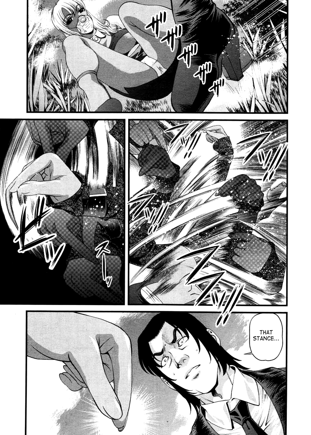 [紫恩] 淫獄師 3 [英訳]