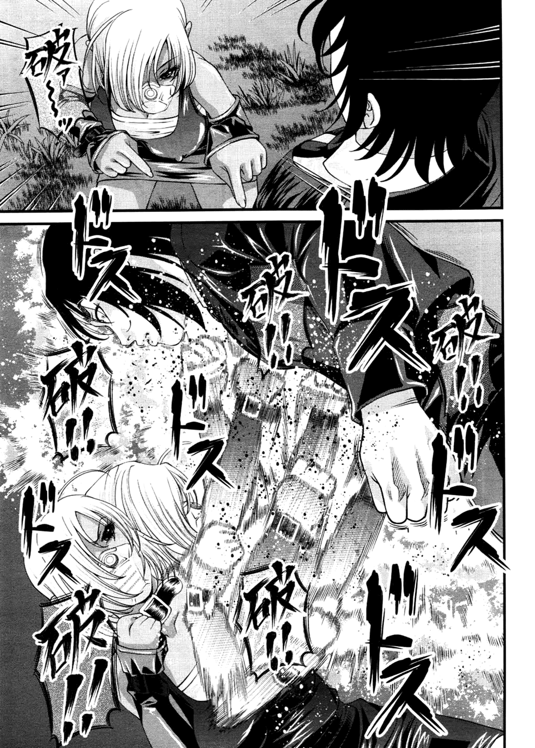 [紫恩] 淫獄師 3 [英訳]