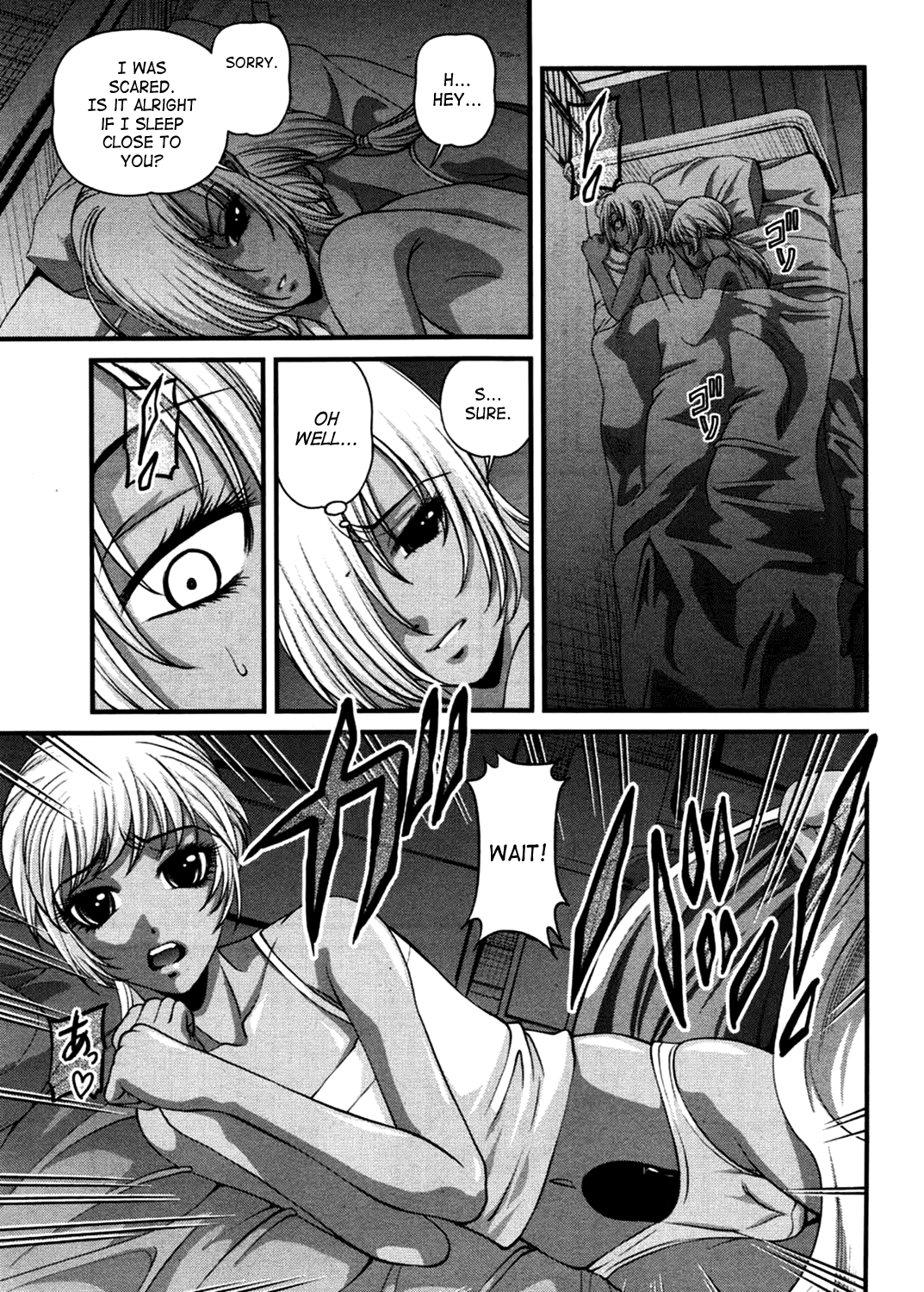 [紫恩] 淫獄師 3 [英訳]