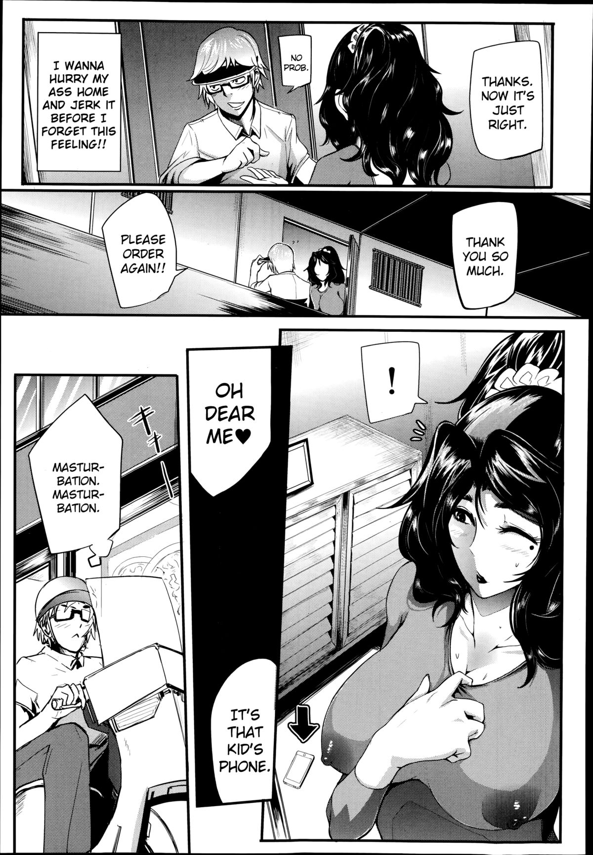 [おとちち] セレブ妻の童貞エクササイズ (COMIC 夢幻転生 2014年9月号) [英訳]