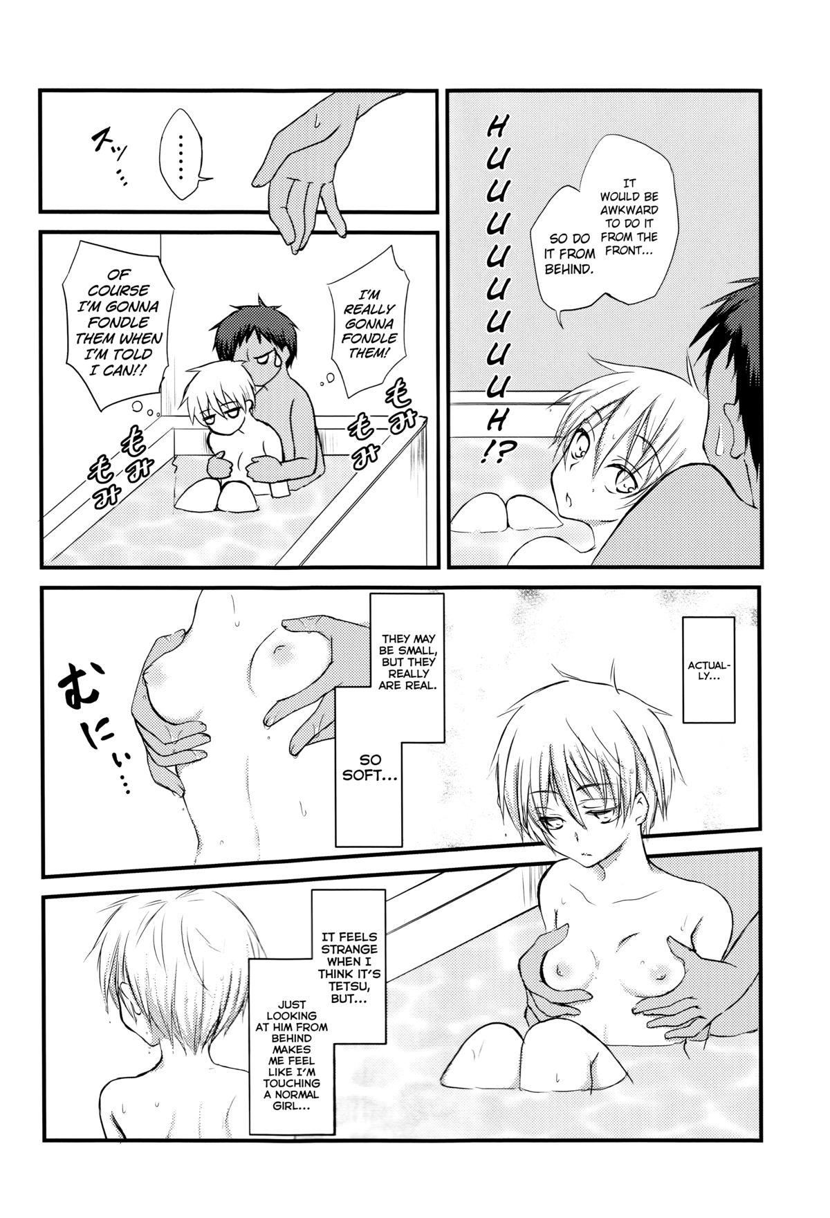 (C86) [lamipas (みぎわ)] 昨日の彼と明日の彼女 (黒子のバスケ) [英訳]