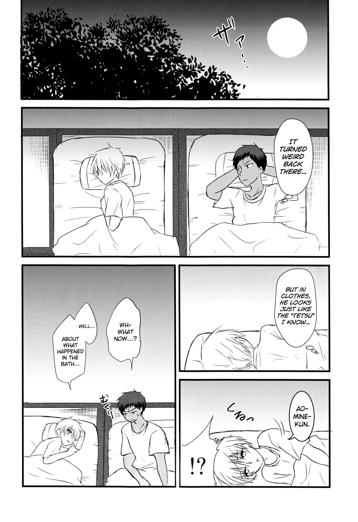 (C86) [lamipas (みぎわ)] 昨日の彼と明日の彼女 (黒子のバスケ) [英訳]