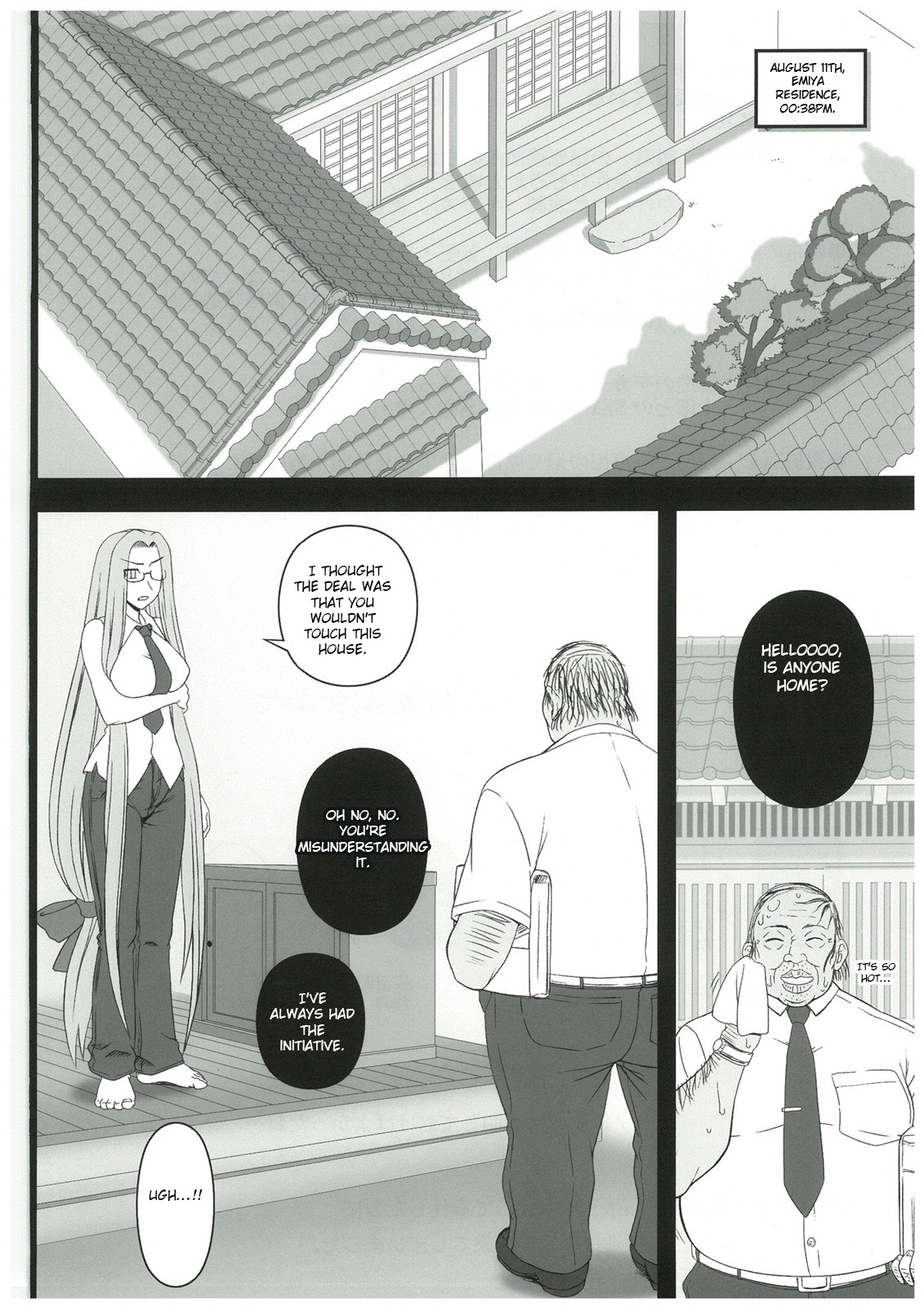 (C84) [我チ○コ書房 (孤蛮屋こばん)] 寝取ラレタ姫騎兵 終ノ鎖 前編 (Fate/stay night) [英訳] [ページ欠落]