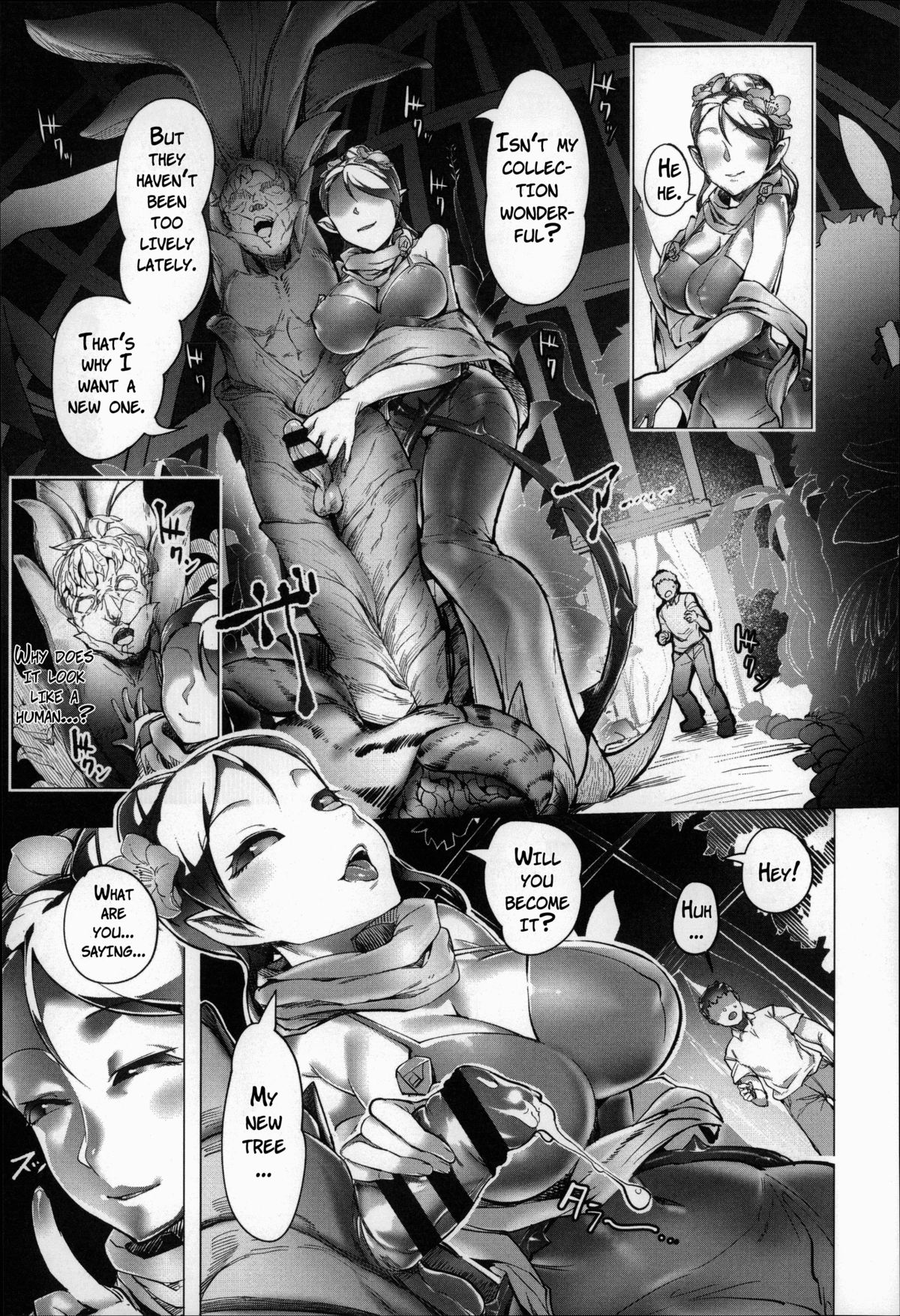 [AHOBAKA] 僕だけの向こう側 第0、3話 [英訳]