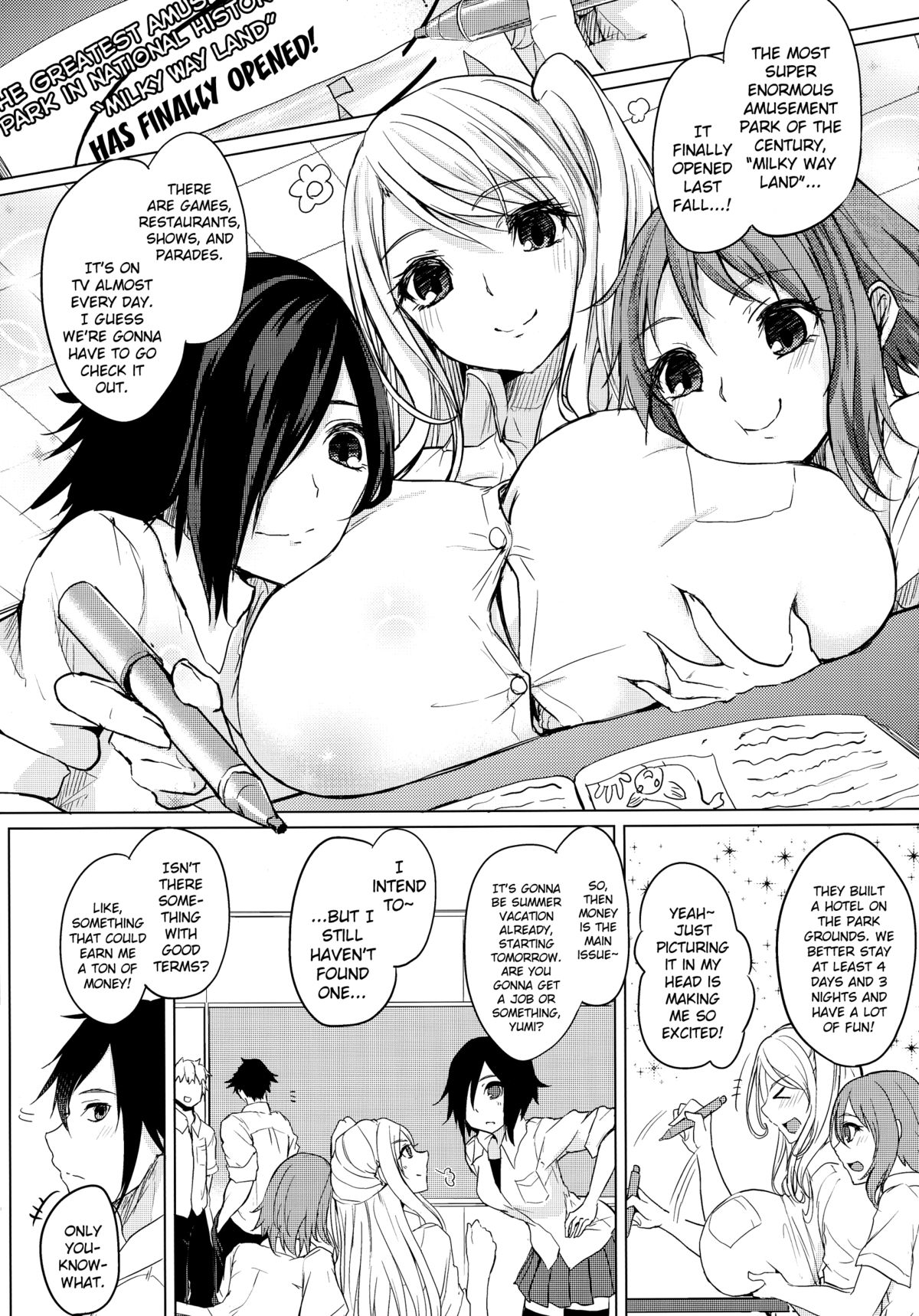 (C88) [おとぎの国のソープランド (黒川おとぎ)] ひと夏のリットルガール [英訳]