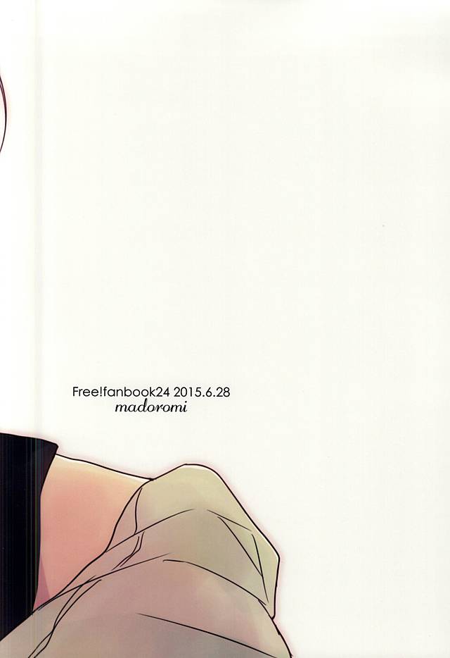 (Splash! 3) [madoromi (ならしま)] 抱いていい。 (Free!)