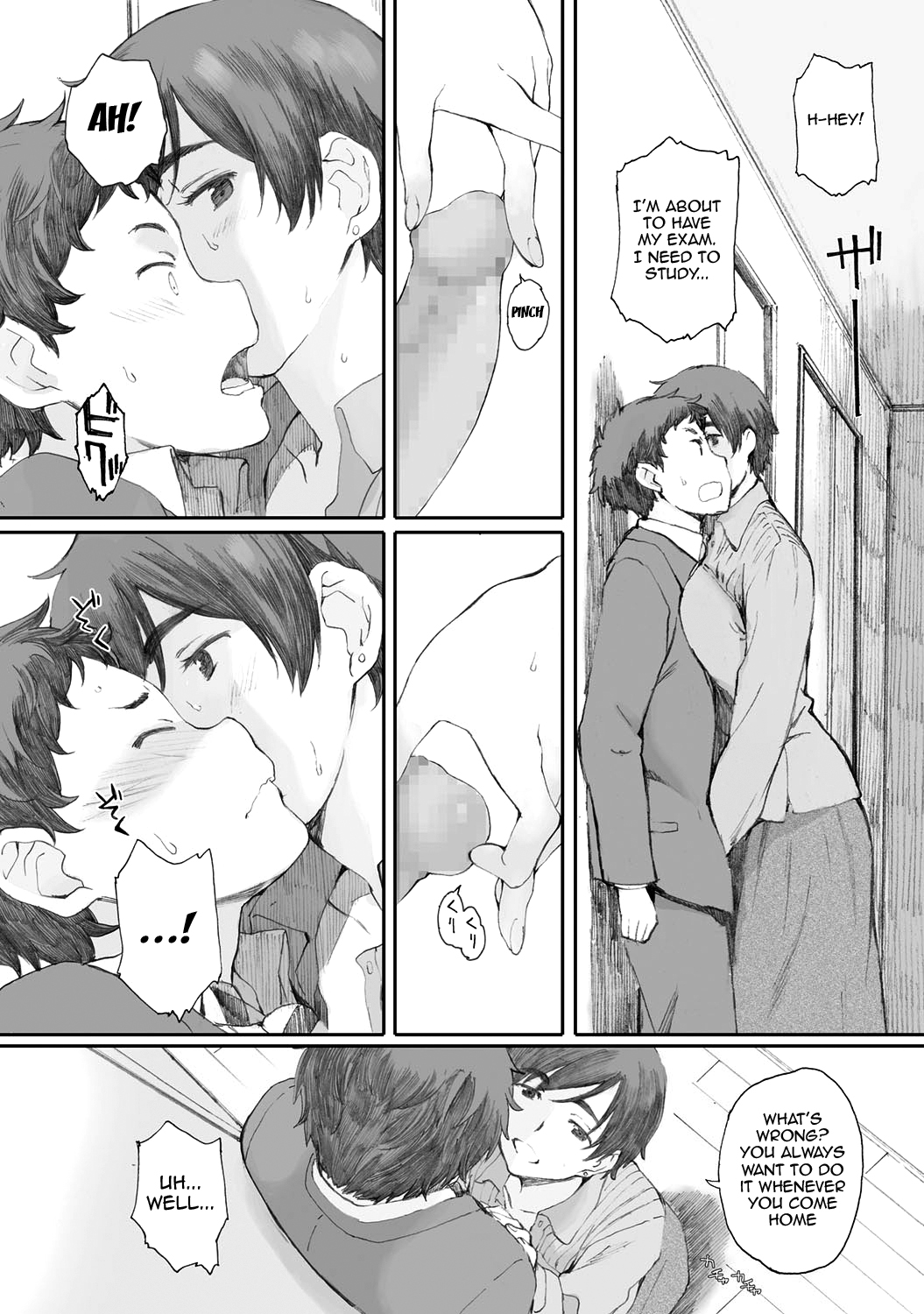 [荒井啓] 蟷螂の巣 [英訳]