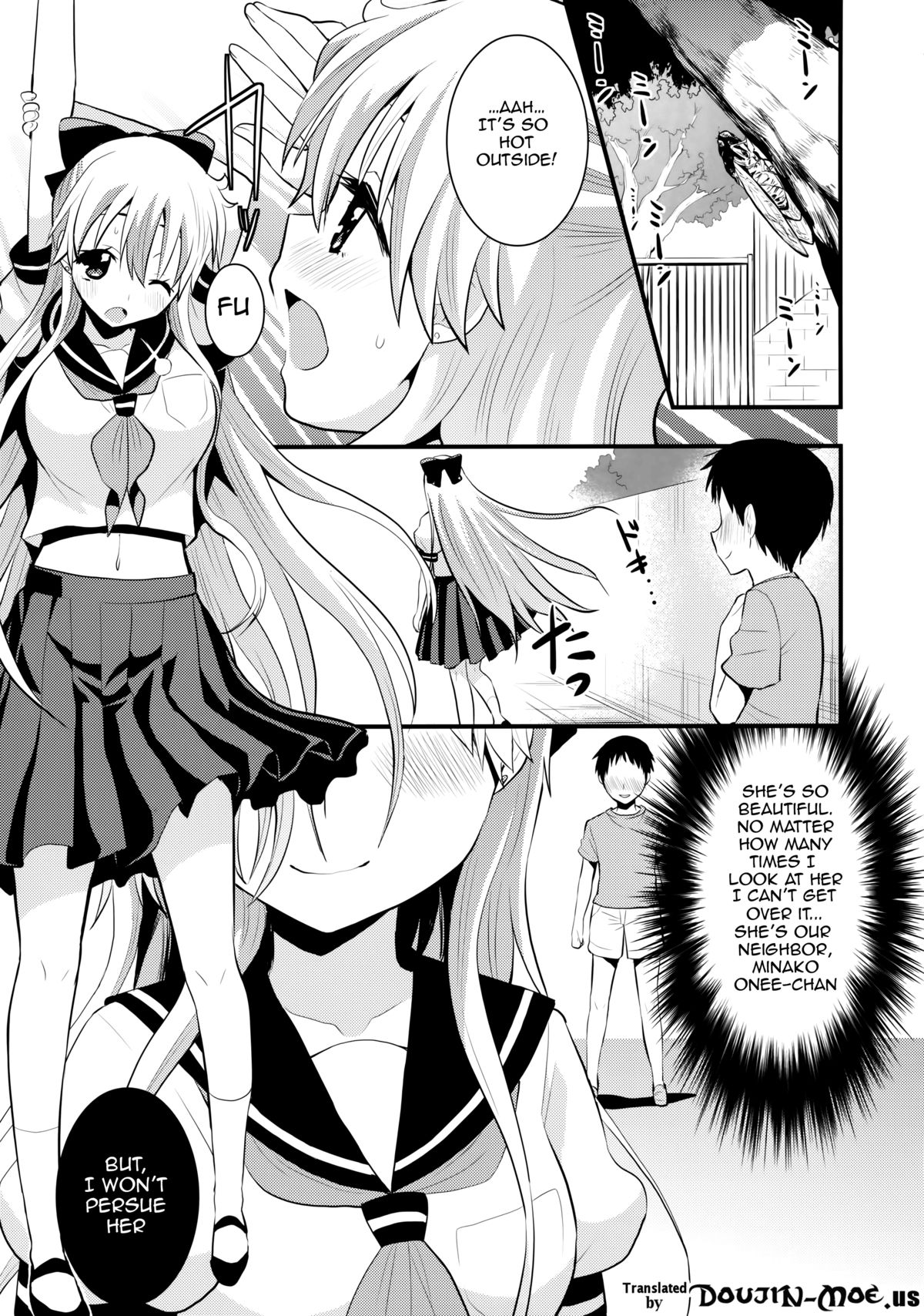 (C86) [Berry!16 (さき千鈴)] 美奈子のいけない夏 (美少女戦士セーラームーン) [英訳]