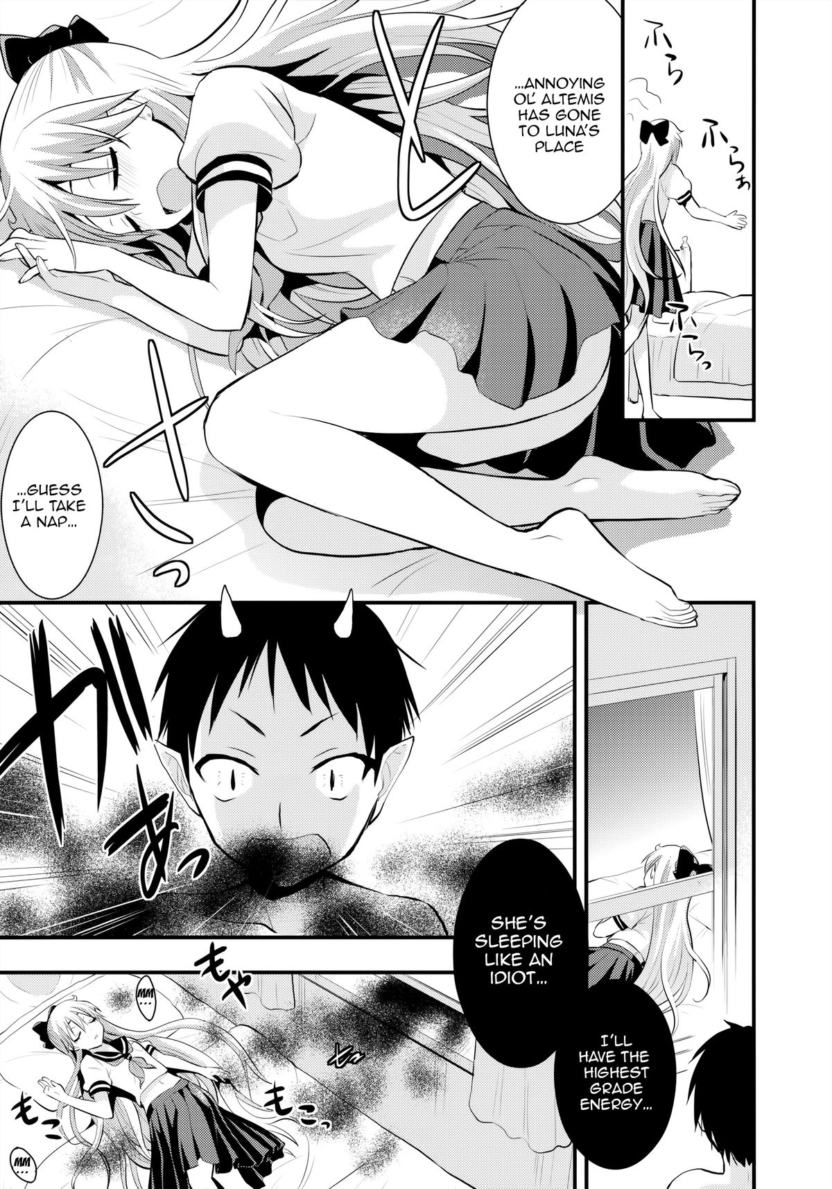(C86) [Berry!16 (さき千鈴)] 美奈子のいけない夏 (美少女戦士セーラームーン) [英訳]