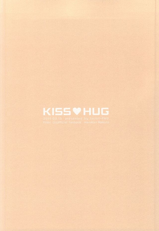 (HaruCC20) [PNO., tocori (saki, トコリ)] KISS HUG (Free)