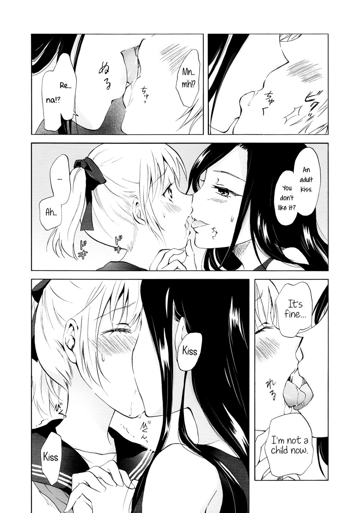 【ピーチパルサー（ミラ）】インディゴマーメイド（前半）【英語】【百合主義】