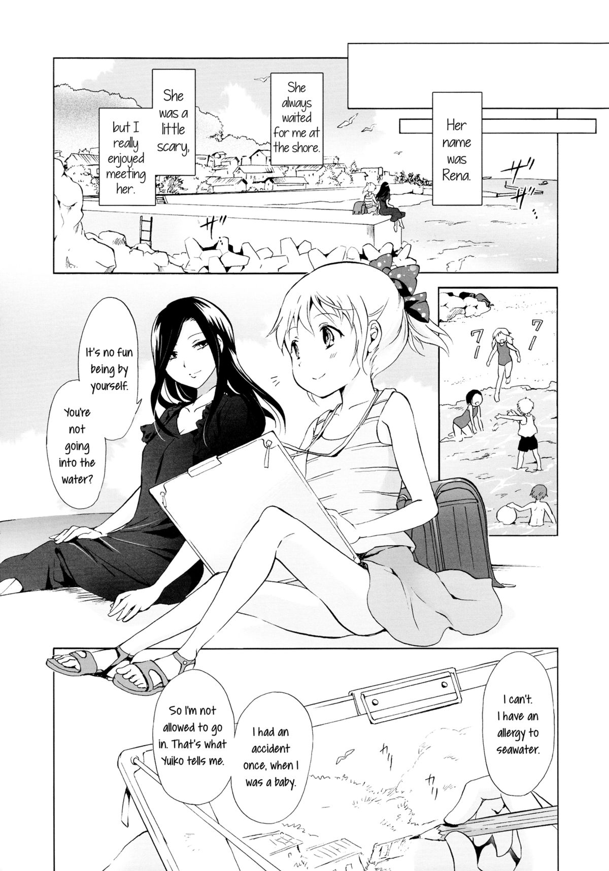 【ピーチパルサー（ミラ）】インディゴマーメイド（前半）【英語】【百合主義】