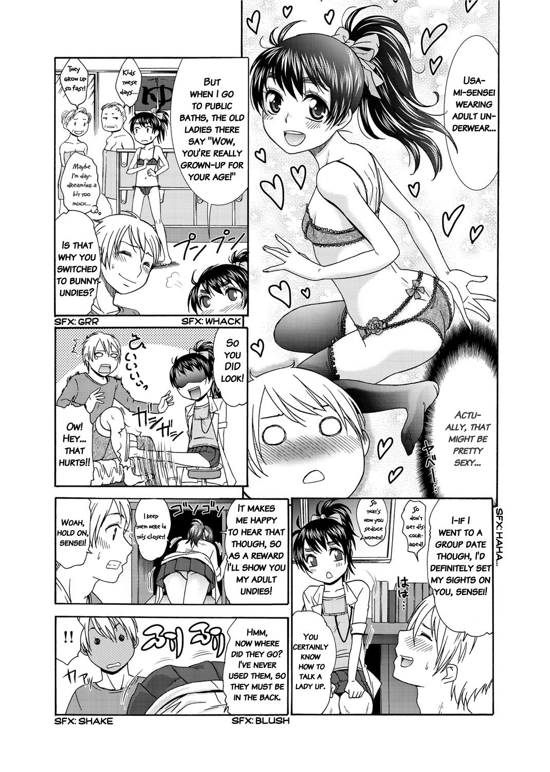 [桃之助] 桃色・ナース [英訳]