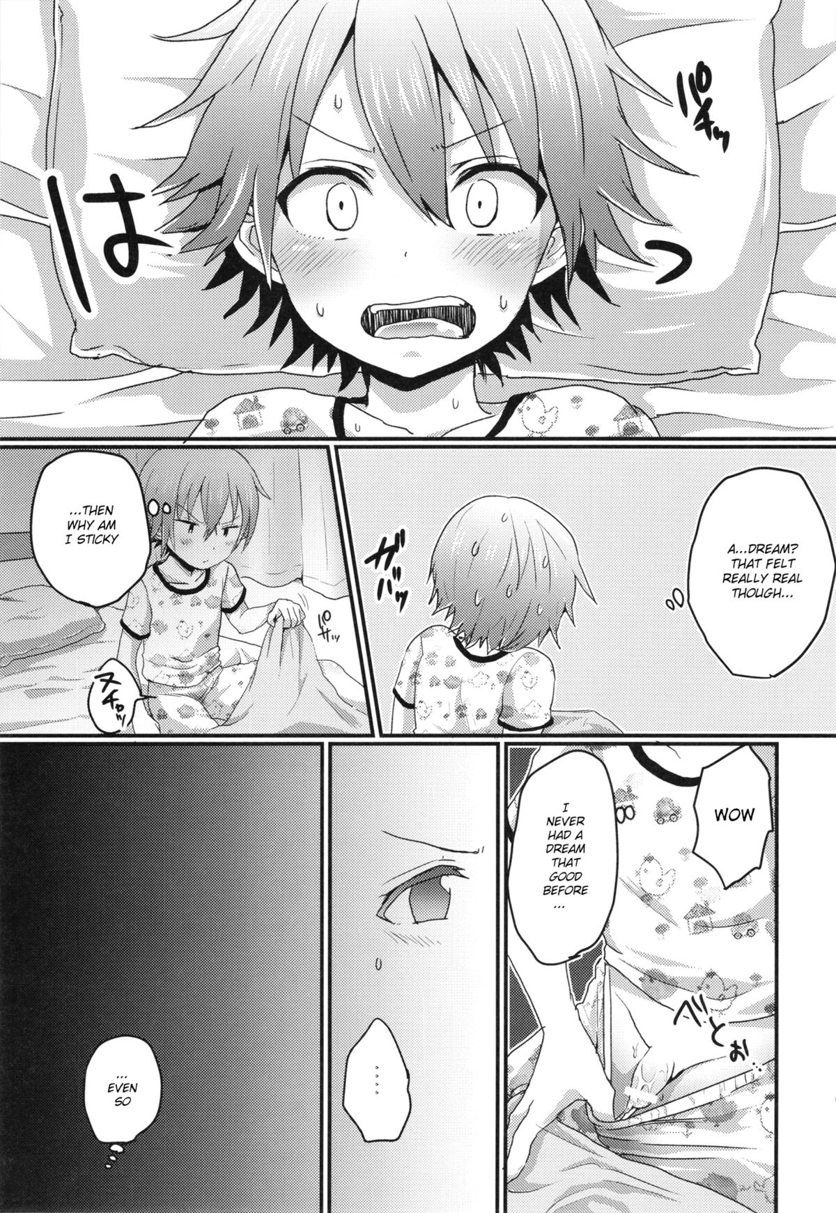 (ショタスクラッチ27) [こねこ組 (ぽろん)] リリスくんとねんねこしましょ (ヴァンパイア) [英訳]