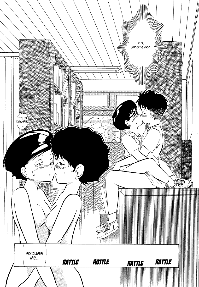 [陽気婢] ASOKO KINOKO 1-2 [英訳]