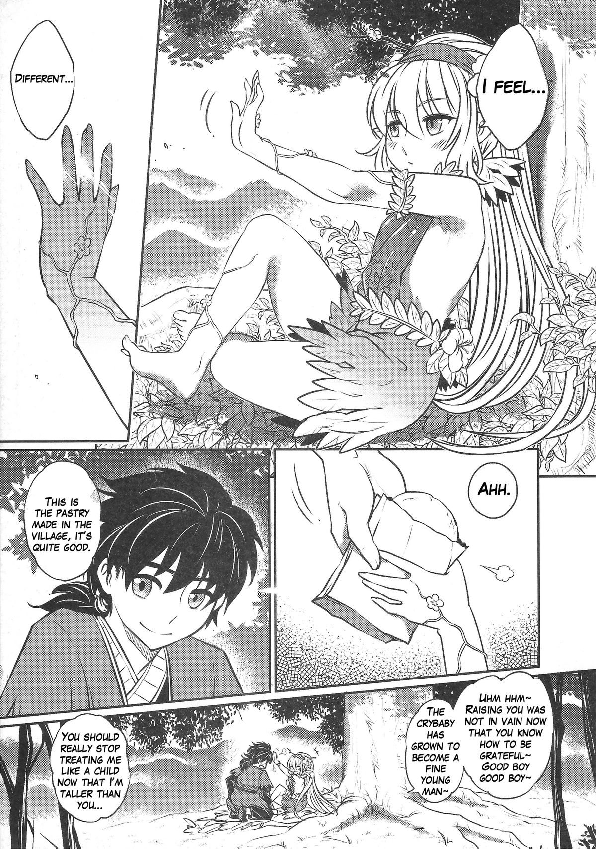 (FF24) [三色坊 (黑青郎君)] 山鬼 [英訳]