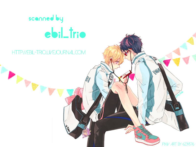 (恋愛自由形! entry4) [からっぽ (1103)] LOVE ME LOVE YOU (Free!)