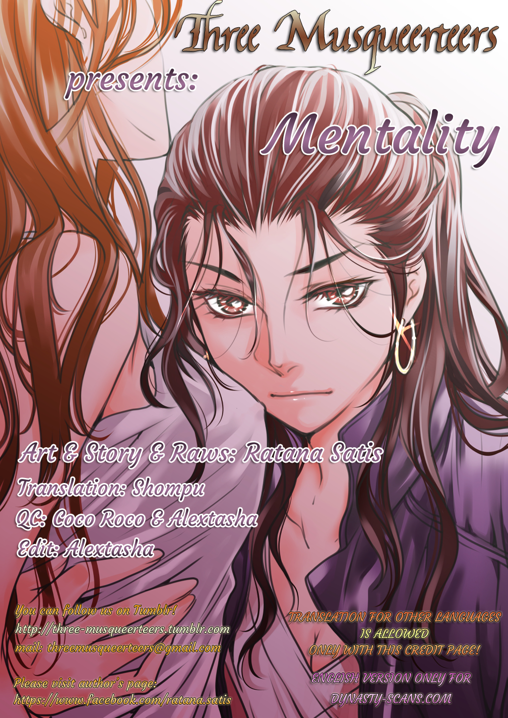 [Ratana Satis] Mentality [英訳]