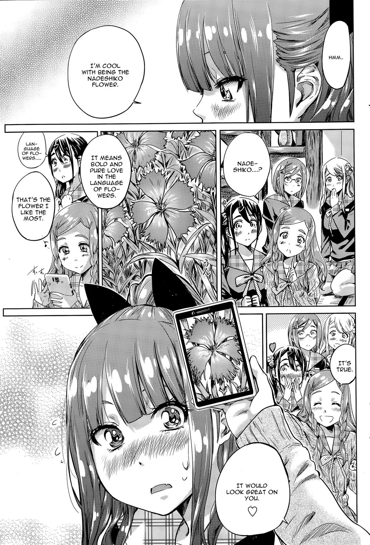 [MARUTA] ナデシコヒヨリ #5 (COMIC ペンギンクラブ 2015年9月号) [英訳]