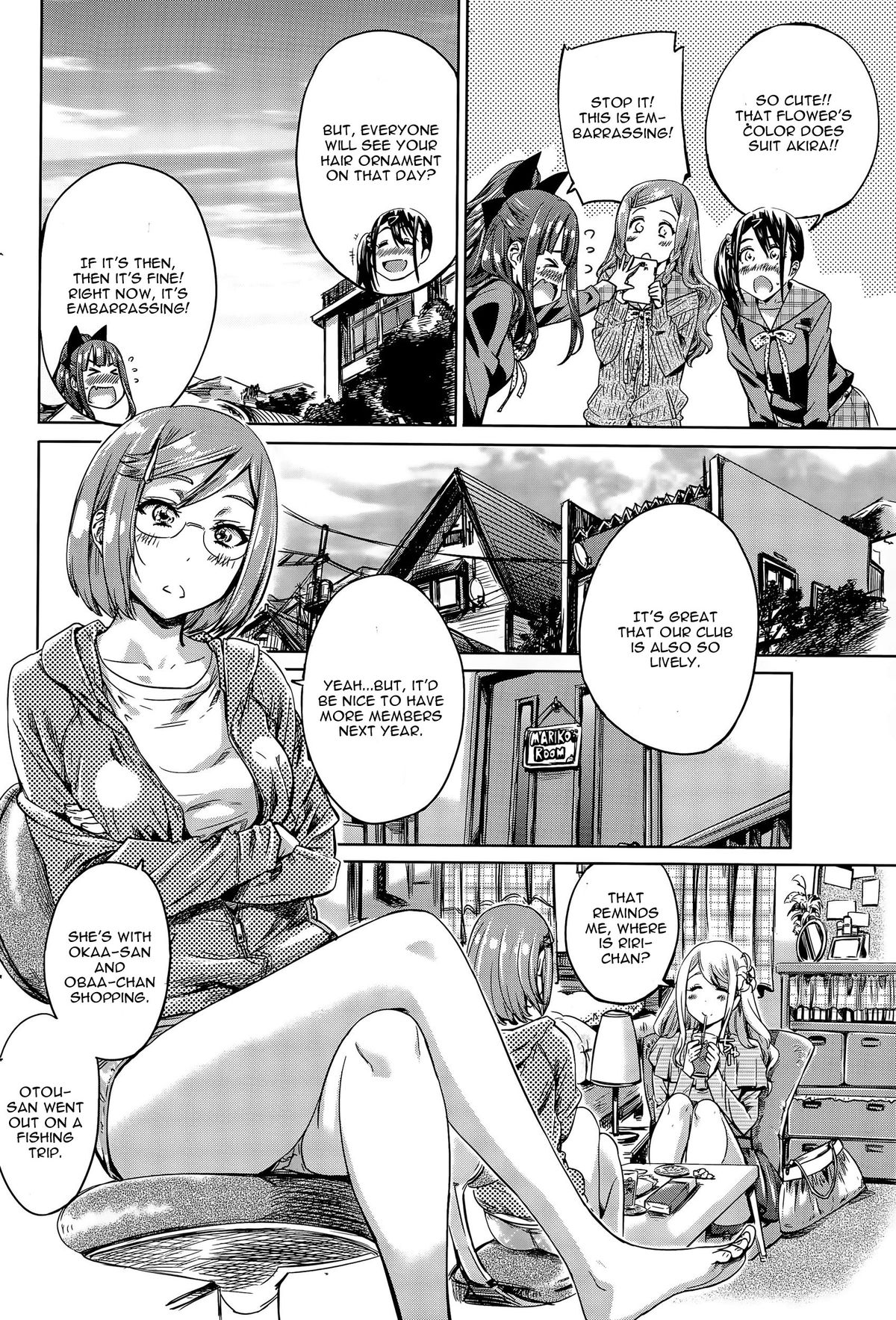 [MARUTA] ナデシコヒヨリ #5 (COMIC ペンギンクラブ 2015年9月号) [英訳]