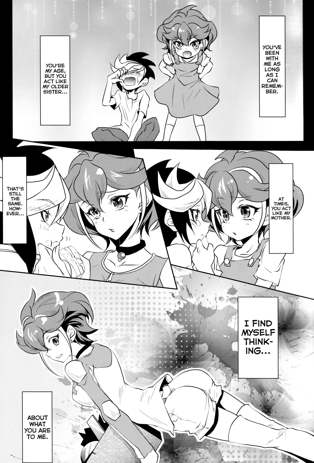 (C88) [Neo Wing (彩霞)] 私を抱いて飛んで (遊☆戯☆王ARC-V) [英訳]