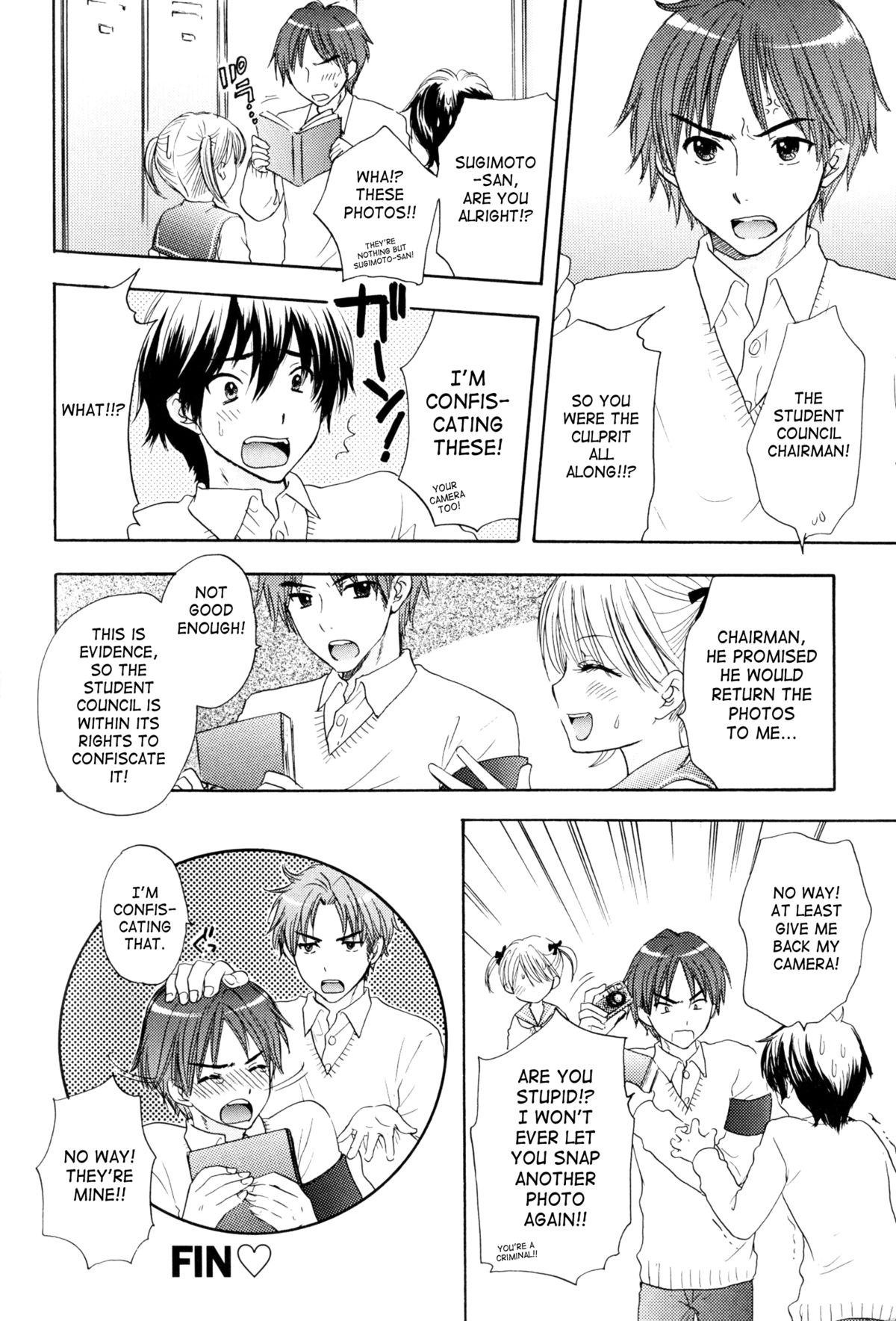 [尾崎未来] The Great Escape 4 [英訳]