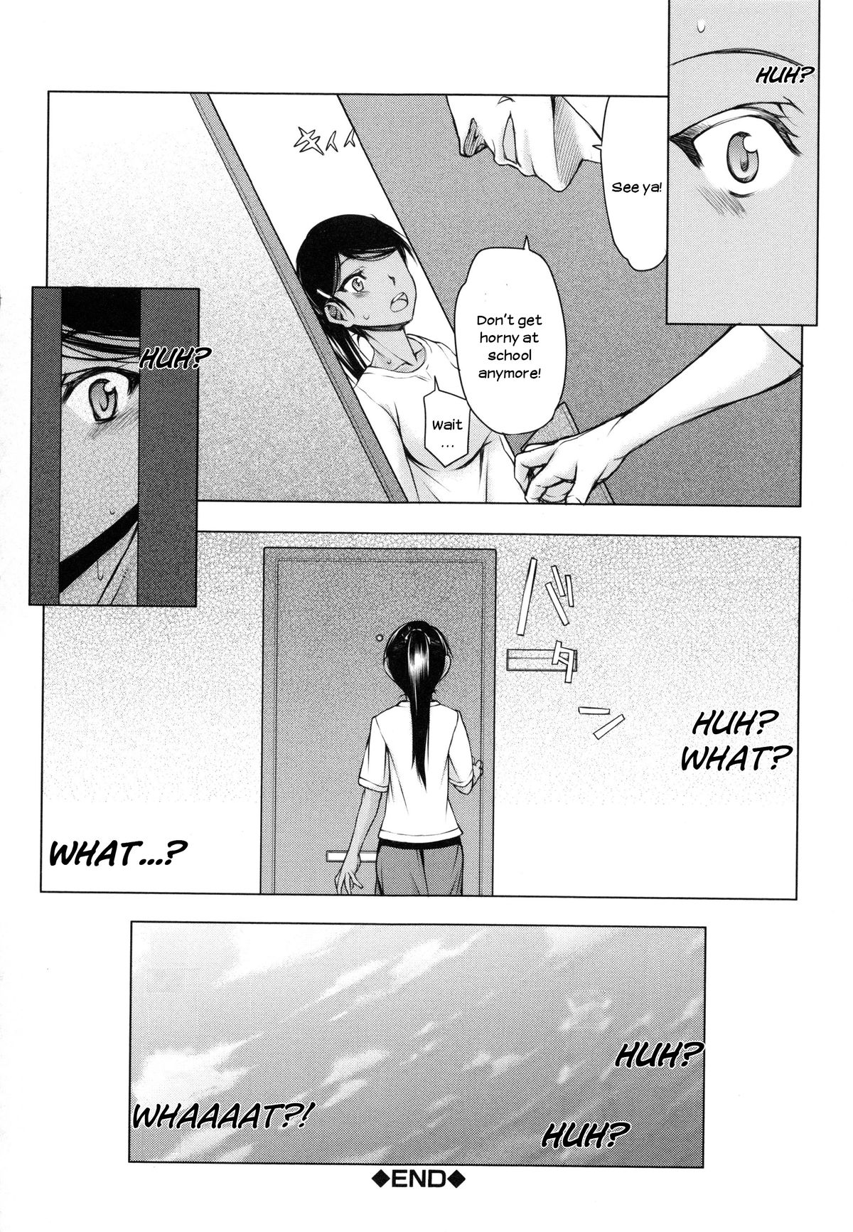 [佐藤登志雄] 私は他の男と、SEXして、SEXして、SEXをした。～いつのまにか彼女は～ [英訳]