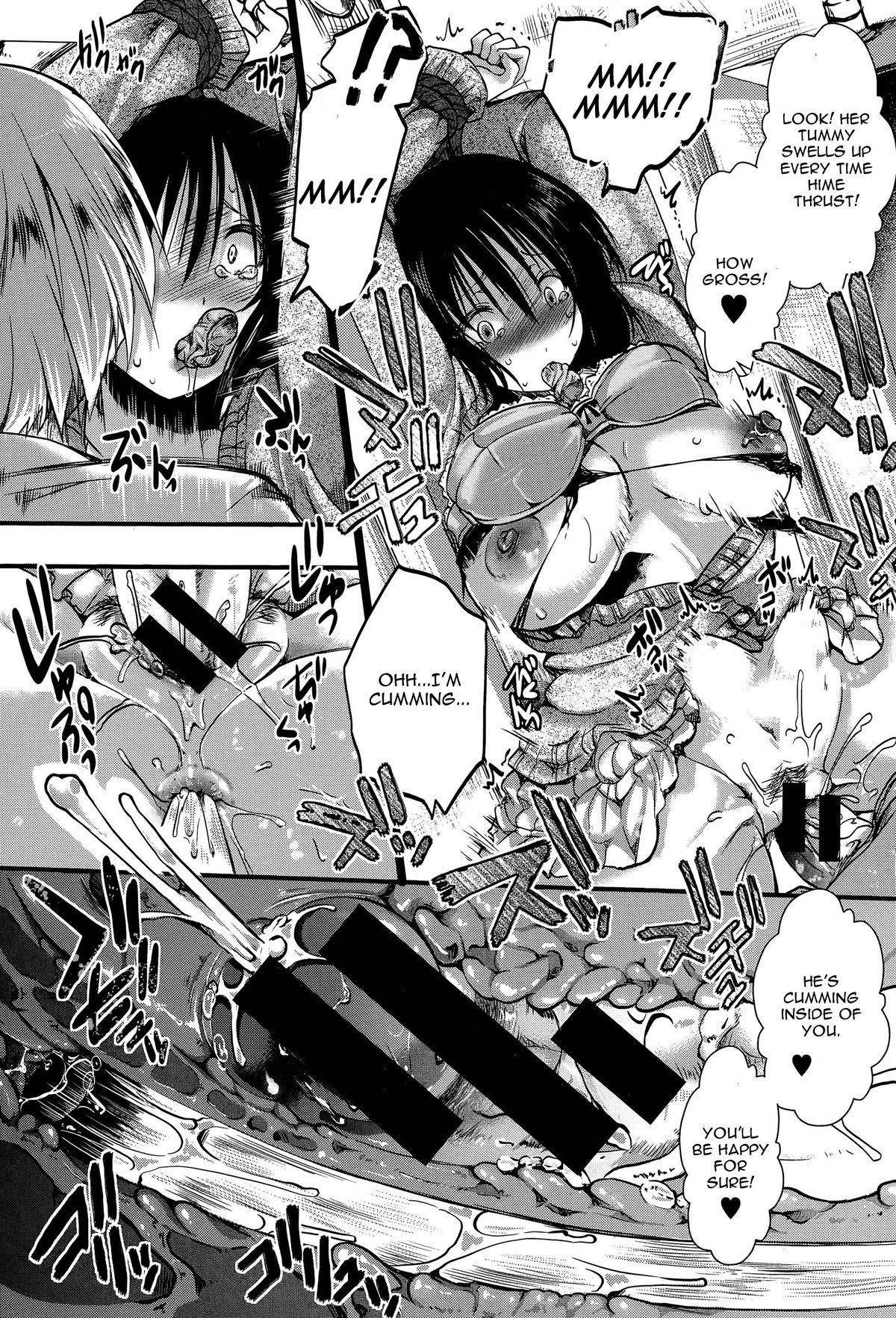 [hal] RPG -ruthless playing game- 前編 (COMIC 真激 2015年10月号) [英訳]