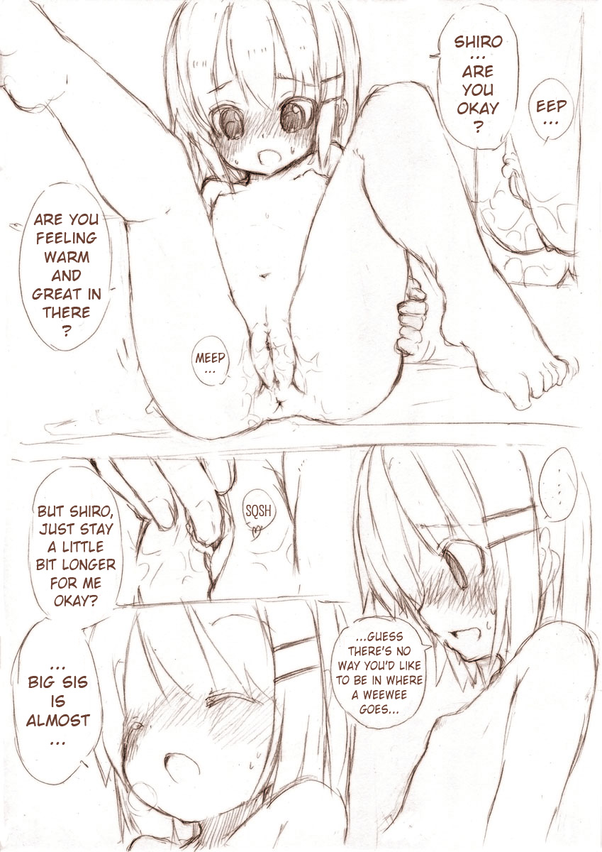 MM-Siro 1 [英語]