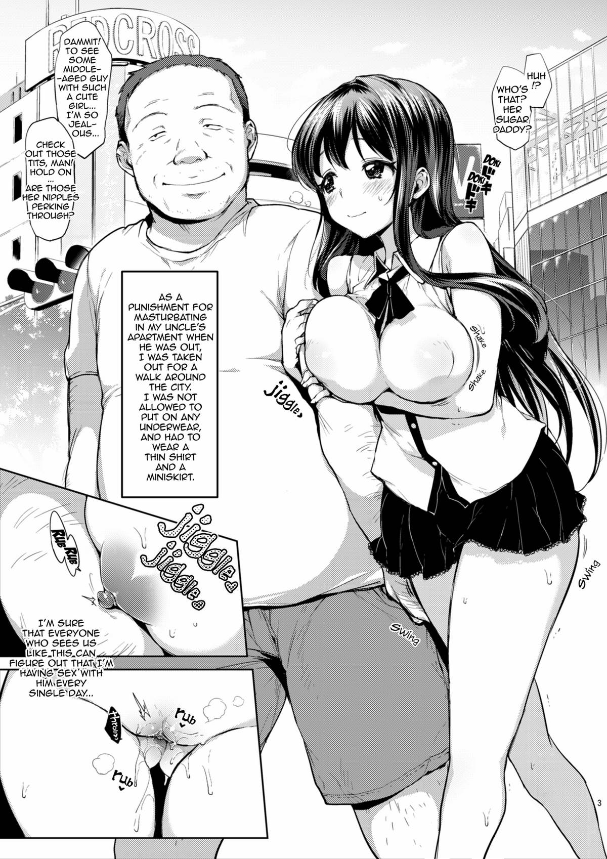 (C84) [夢茶会 (むちゃ)] ちーちゃん開発日記4 [英訳]