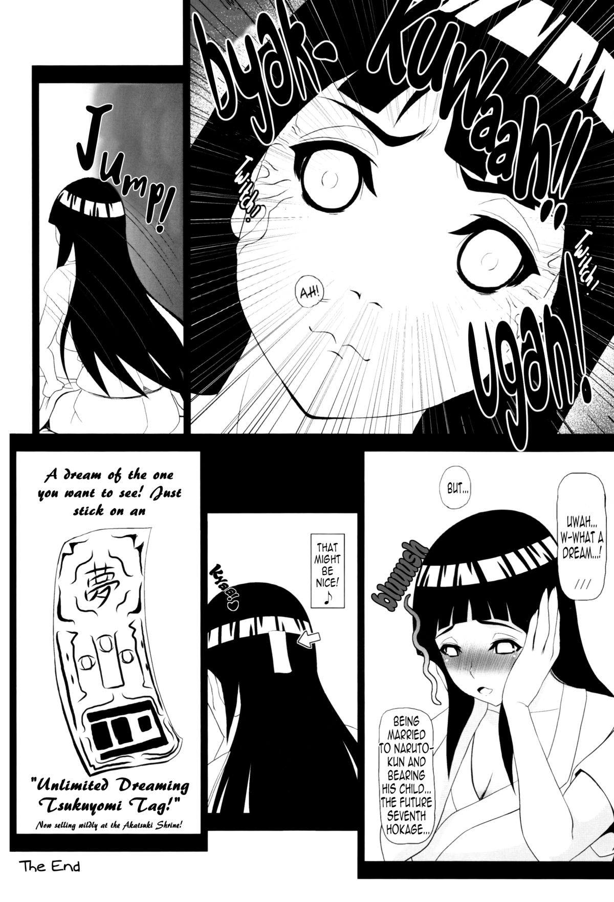 (C84) [まさお屋ン (とまっと)] ヒナタ本 (NARUTO -ナルト-) [英訳]