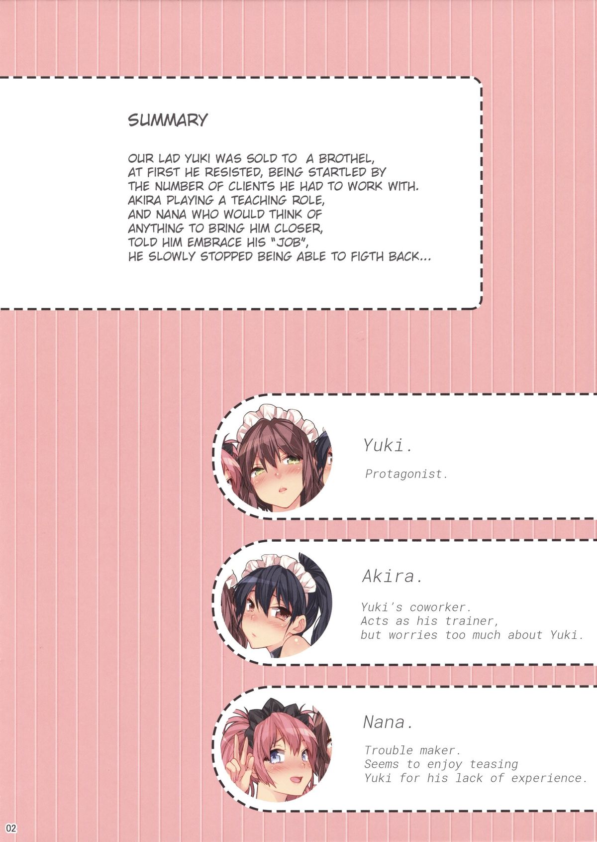 (C87) [Ash Wing (まくろ)] BF EXTRA [英訳]