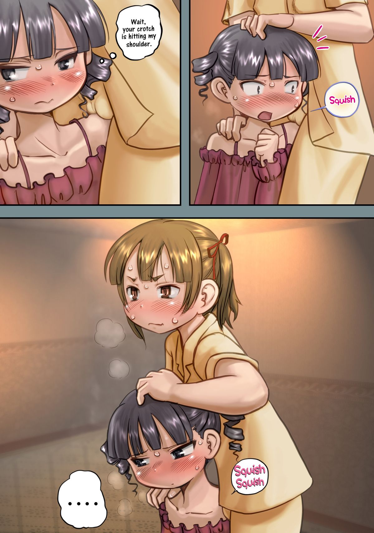 ハニーポット萌え