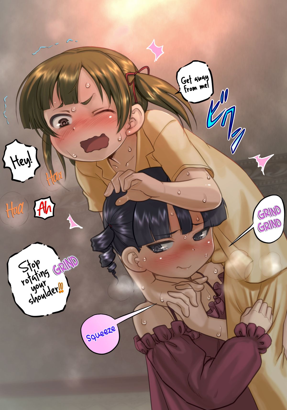 ハニーポット萌え