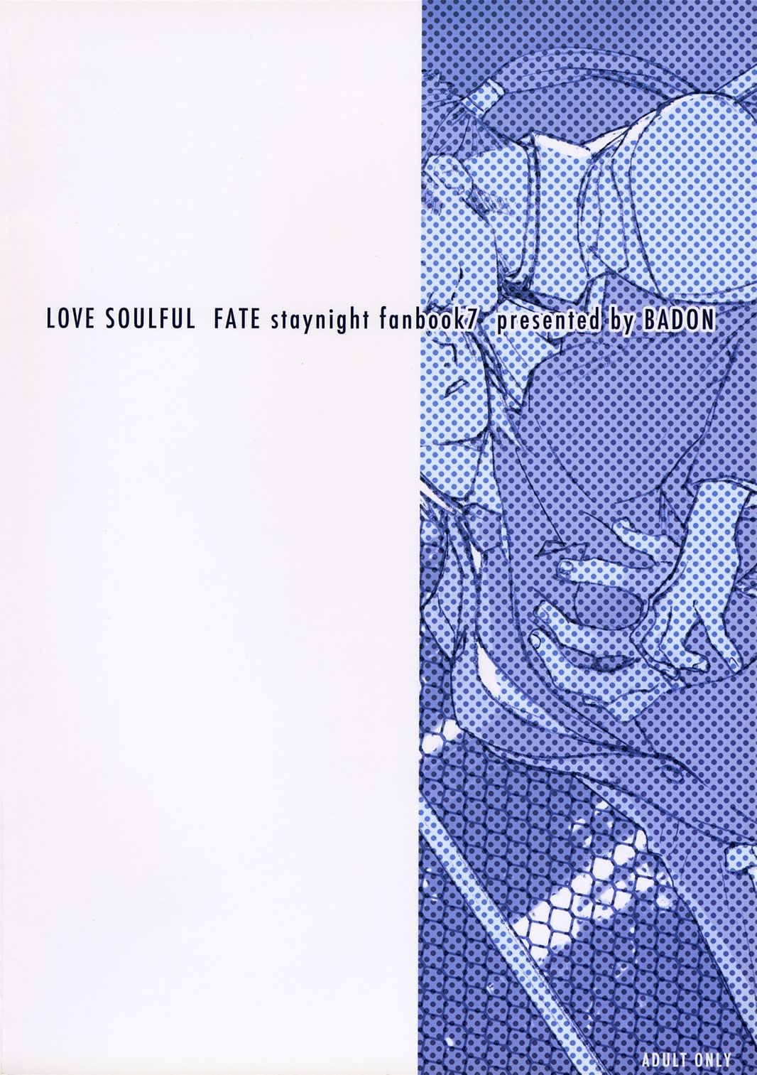 (サンクリ25) [BADON (喜田、木根)] LOVE SOULFUL (Fate/stay night) [英訳]