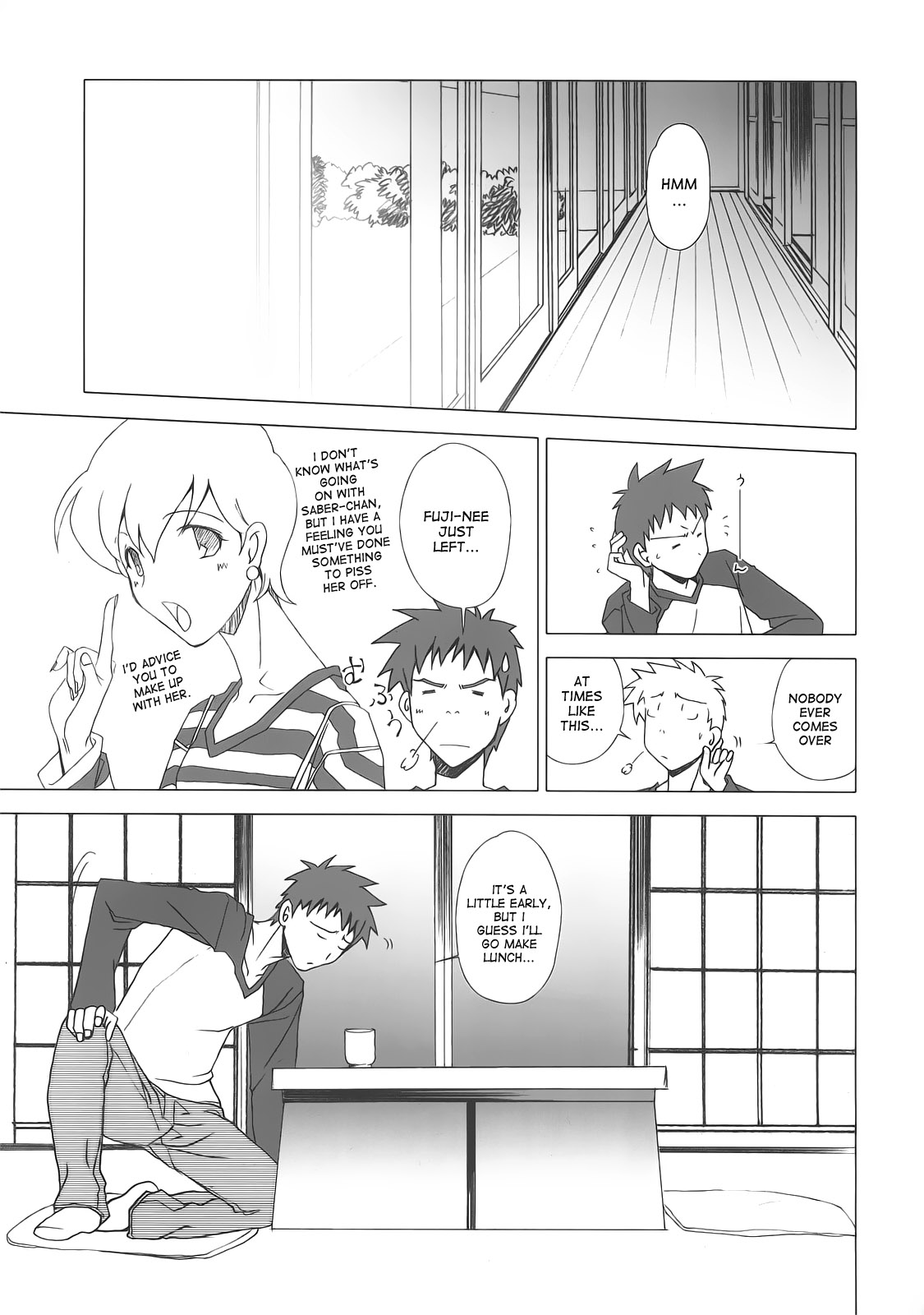 (C74) [魚辰一八金支店 (ふじもり沙耶)] 約束の丘 (Fate/hollow ataraxia) [英訳]