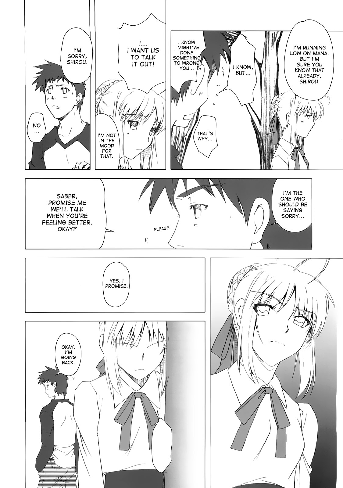 (C74) [魚辰一八金支店 (ふじもり沙耶)] 約束の丘 (Fate/hollow ataraxia) [英訳]