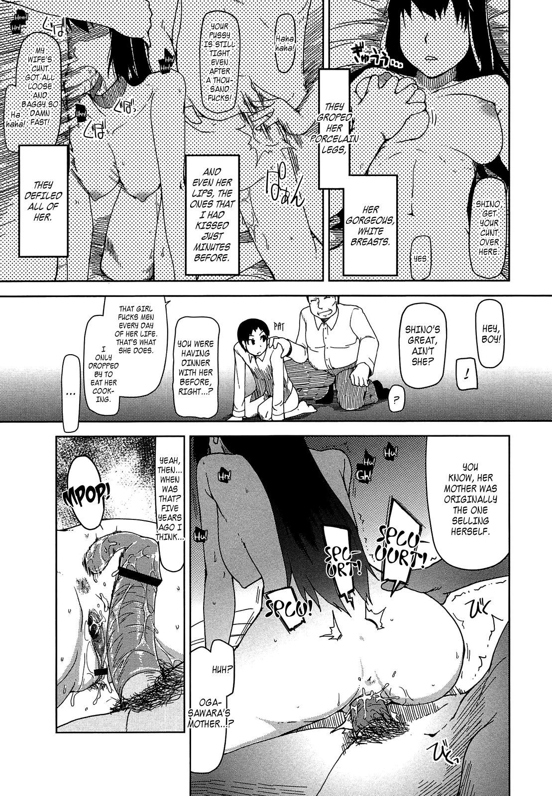 [りょう] おいしいお肉の召し上がり方 [英訳]